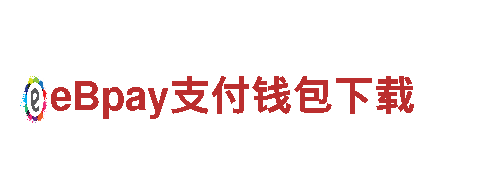 世界杯足彩app哪个好-研发制造